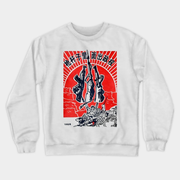 Communism 1968 Crewneck Sweatshirt by robotface